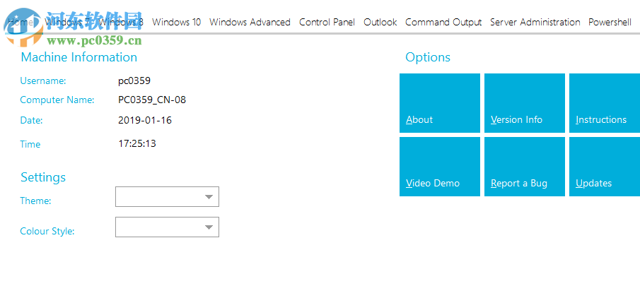 Ultimate Settings Panel(系统设置软件)