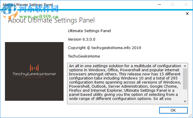 Ultimate Settings Panel(系统设置软件)
