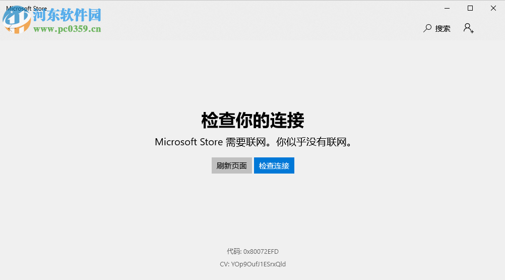 Ultimate Settings Panel(系统设置软件)