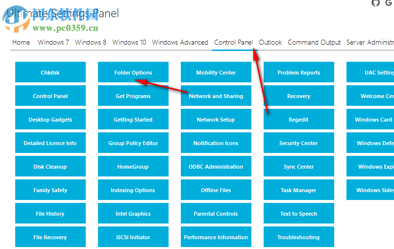 Ultimate Settings Panel(系统设置软件)
