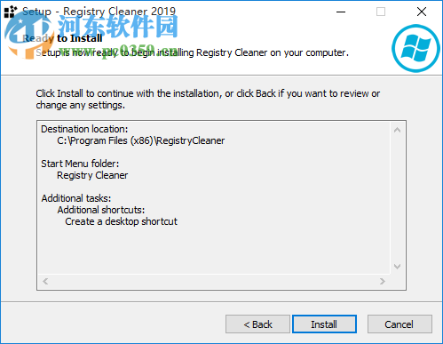 Abelssoft Registry Cleaner(注册表清理工具) 2019.4 官方版