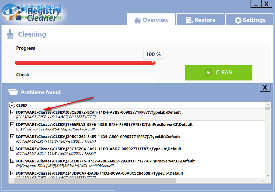 Abelssoft Registry Cleaner(注册表清理工具) 2019.4 官方版