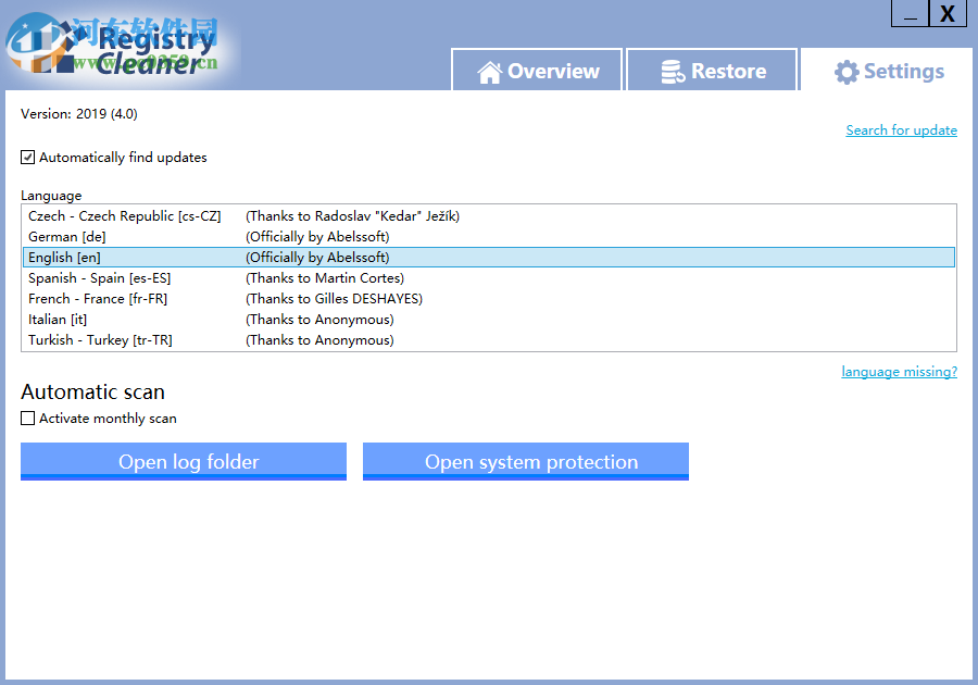 Abelssoft Registry Cleaner(注册表清理工具) 2019.4 官方版