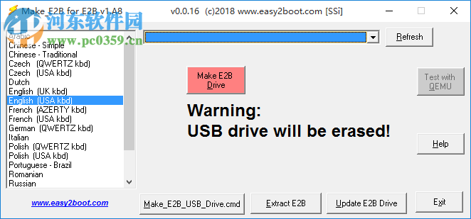 Easy2Boot(启动盘制作工具) 1.A9 官方版