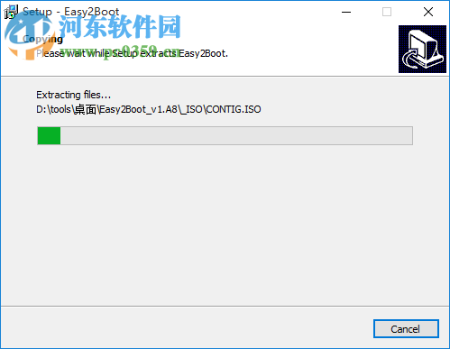 Easy2Boot(启动盘制作工具) 1.A9 官方版