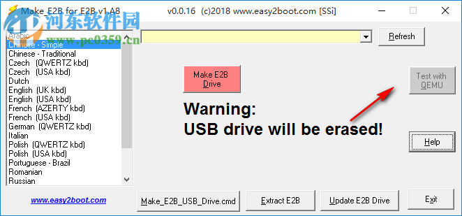 Easy2Boot(启动盘制作工具) 1.A9 官方版