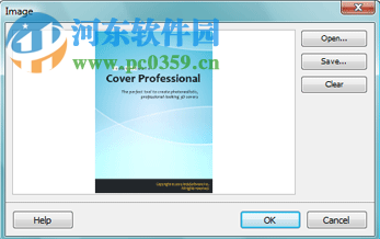 IndaSoftware Cover Pro(包装盒设计工具) 1.2 中文版