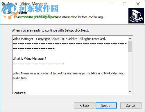 3delite Video Manager(视频标签编辑软件) 1.2.22.26 免费版