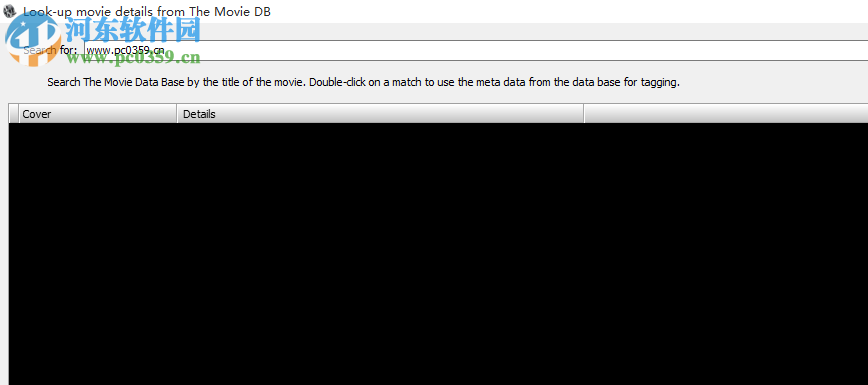 3delite Video Manager(视频标签编辑软件) 1.2.22.26 免费版