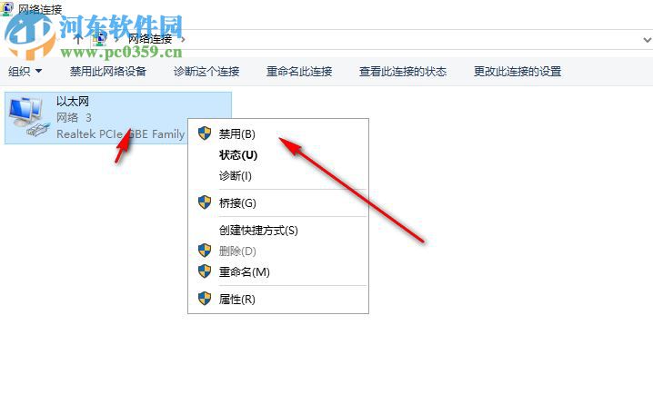maya 2019 64位32位注册机