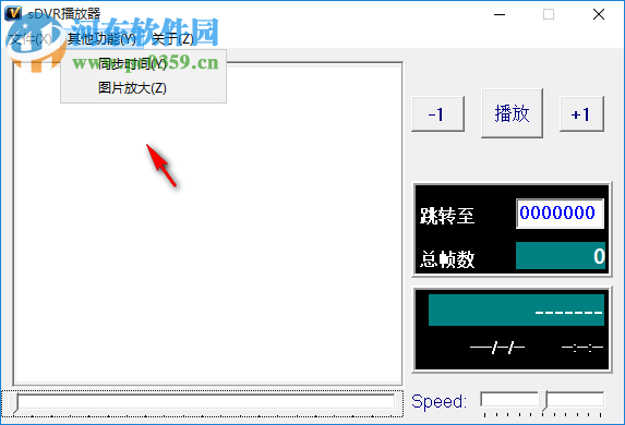 sDVR播放器 3.5 绿色中文版