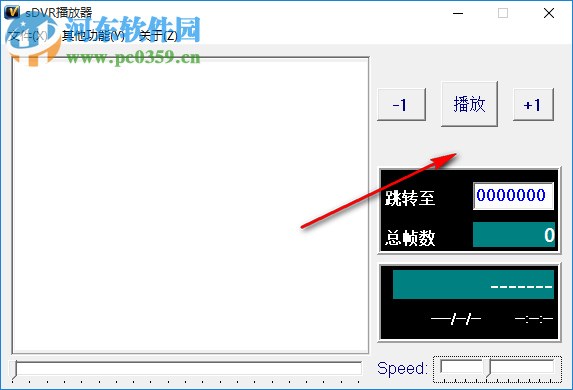 sDVR播放器 3.5 绿色中文版