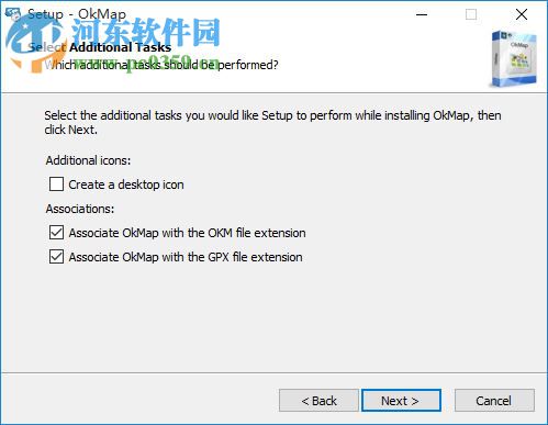 OkMap Desktop下载(GPS制图软件) 14.1.0 破解版