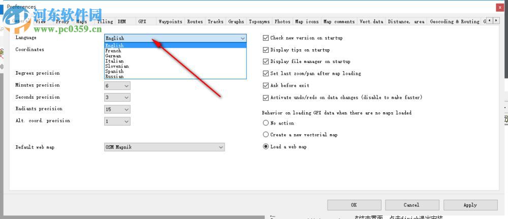 OkMap Desktop下载(GPS制图软件) 14.1.0 破解版