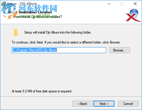 Diji Album(媒体制作工具) 7.0 破解版