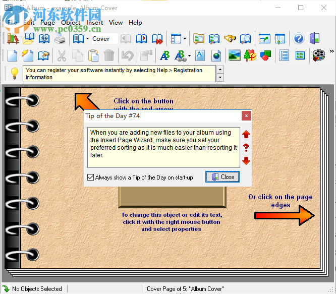 Diji Album(媒体制作工具) 7.0 破解版