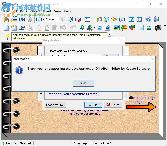 Diji Album(媒体制作工具) 7.0 破解版