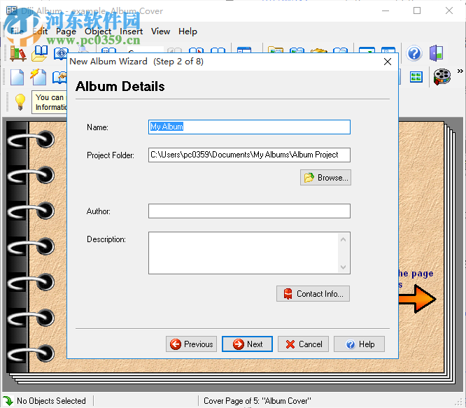 Diji Album(媒体制作工具) 7.0 破解版
