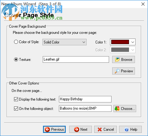 Diji Album(媒体制作工具) 7.0 破解版