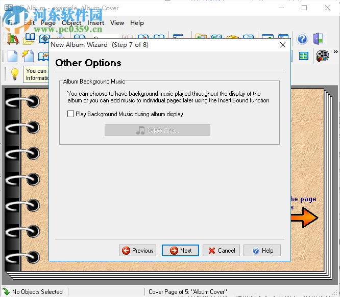 Diji Album(媒体制作工具) 7.0 破解版