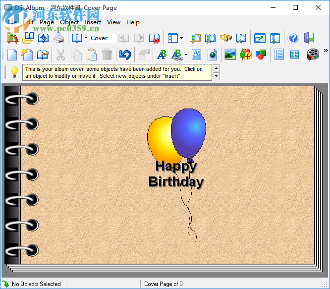 Diji Album(媒体制作工具) 7.0 破解版