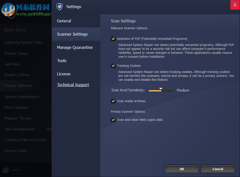 Advanced System Repair(高级系统修复工具) 1.8.0.5 破解版