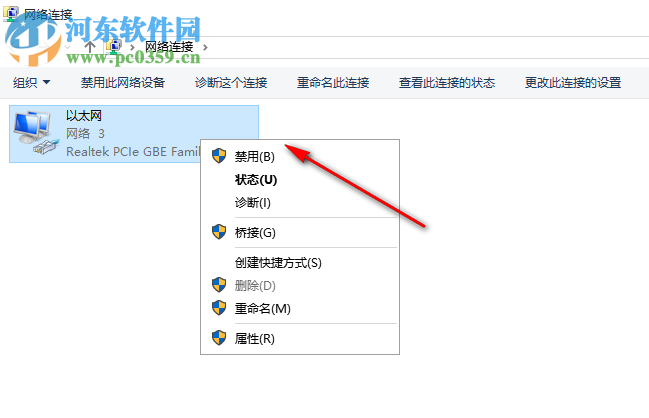 maya lt 2019 32位64位注册机