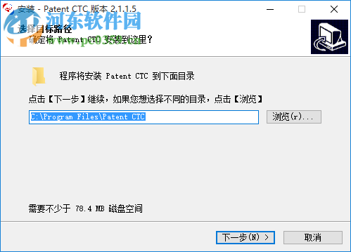 云译通知识产权版