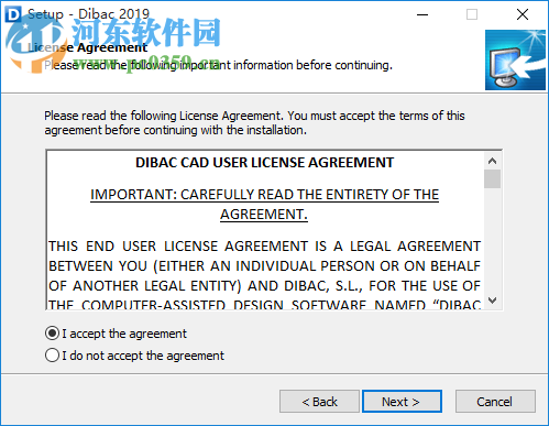 Dibac Cad 2019下载 6.01 免费版
