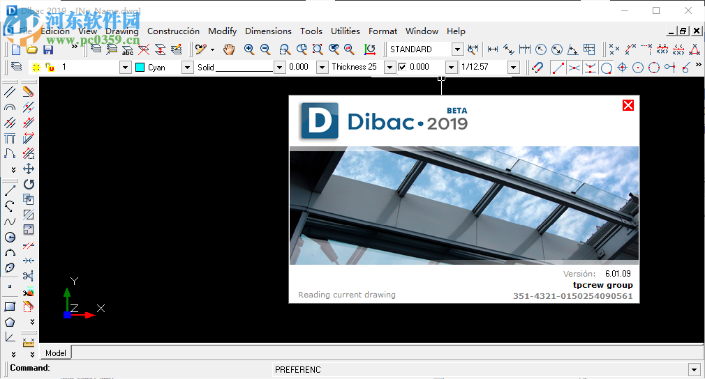 Dibac Cad 2019下载 6.01 免费版