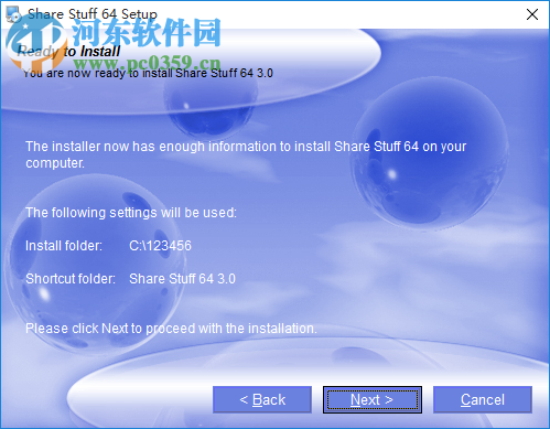 Accessory Share Stuff(多媒体制作软件) 3.0 官方版