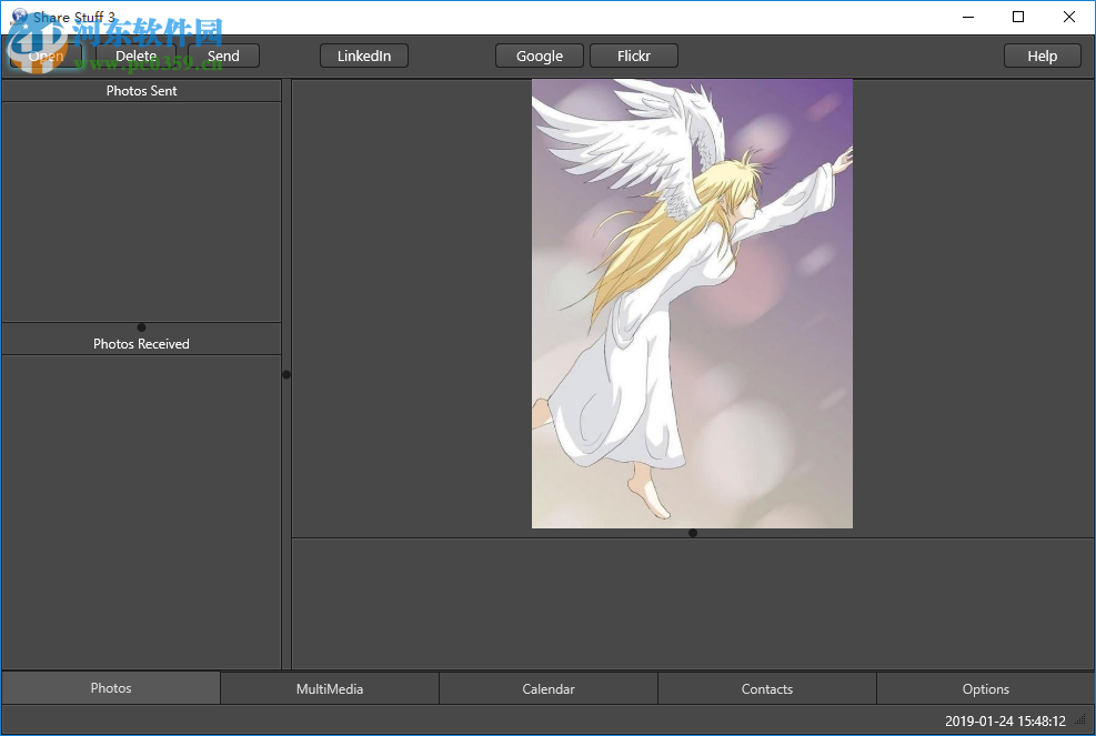 Accessory Share Stuff(多媒体制作软件) 3.0 官方版