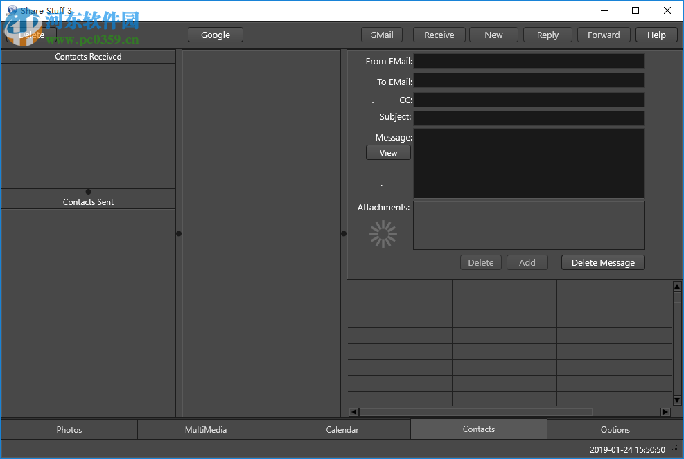 Accessory Share Stuff(多媒体制作软件) 3.0 官方版