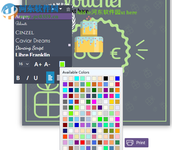 Abelssoft HappyCard(电子贺卡制作软件) 2019.3.2 免费版