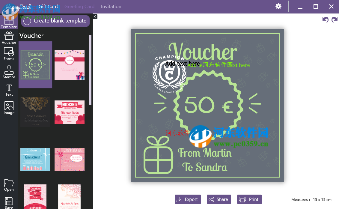 Abelssoft HappyCard(电子贺卡制作软件) 2019.3.2 免费版
