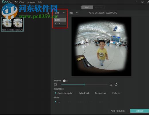 QooCam Studio(3D全景VR处理软件) 1.2.1.10 官方版