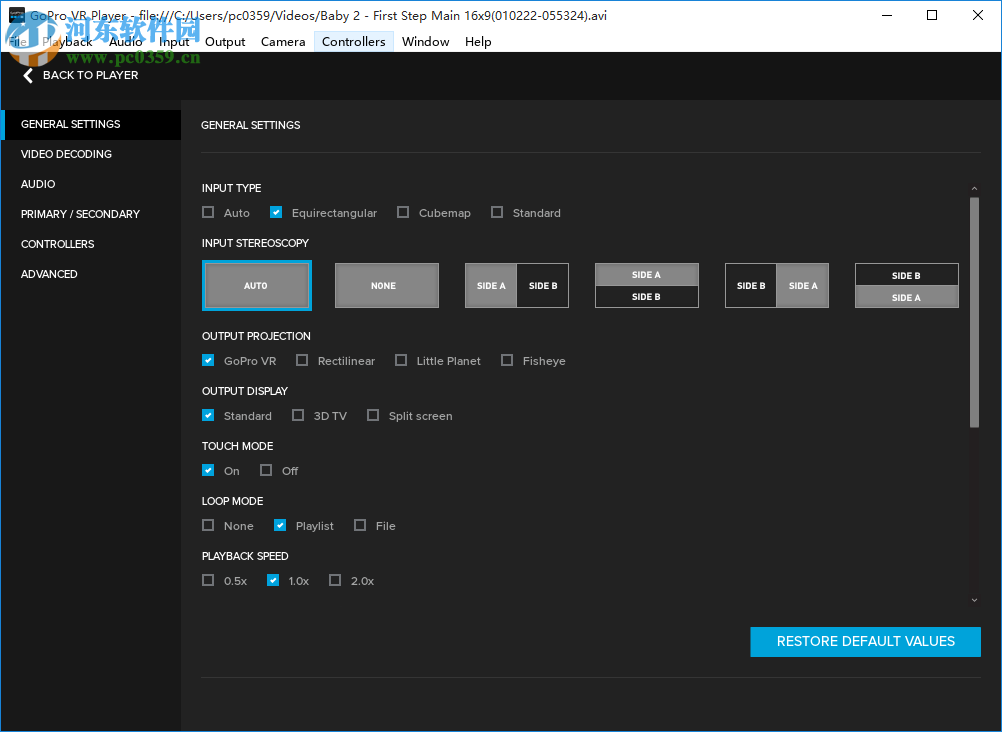 GoPro VR Player(gopro vr播放器) 3.0.5 官方版