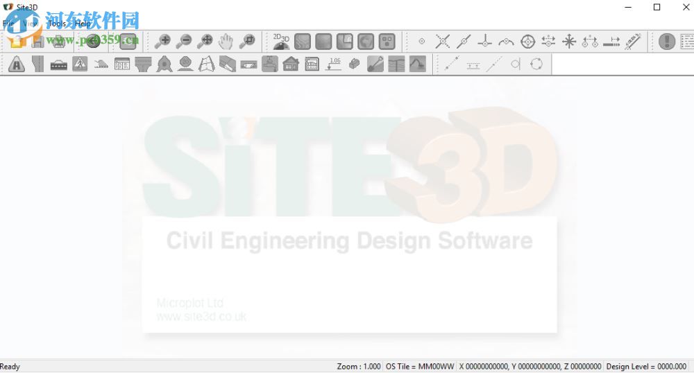 Site3D(3D工程设计软件) 2.603 免费版