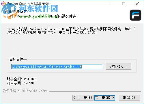 GoPro Fusion Studio(视频编辑) 1.3.0.400 官方版