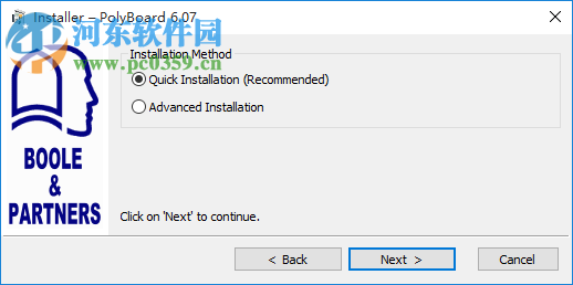 PolyBoard(橱柜设计软件) 6.07 官方版