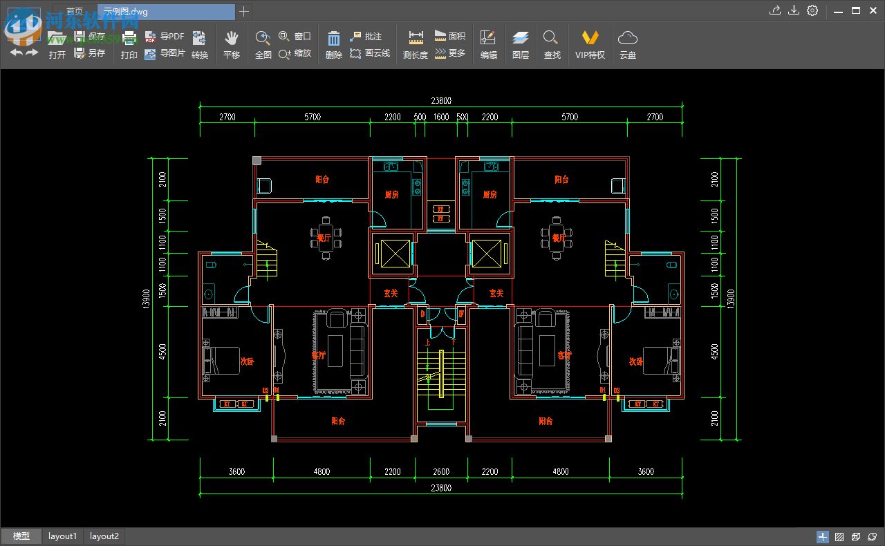 快速CAD 2019R1 1.2.0.1 官方版