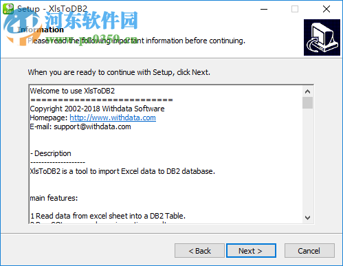 XlsToDB2(xls导入db2数据库工具) 3.1 官方版