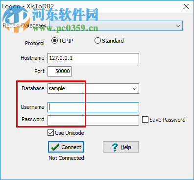 XlsToDB2(xls导入db2数据库工具) 3.1 官方版