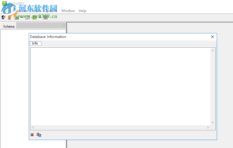 XlsToDB2(xls导入db2数据库工具) 3.1 官方版
