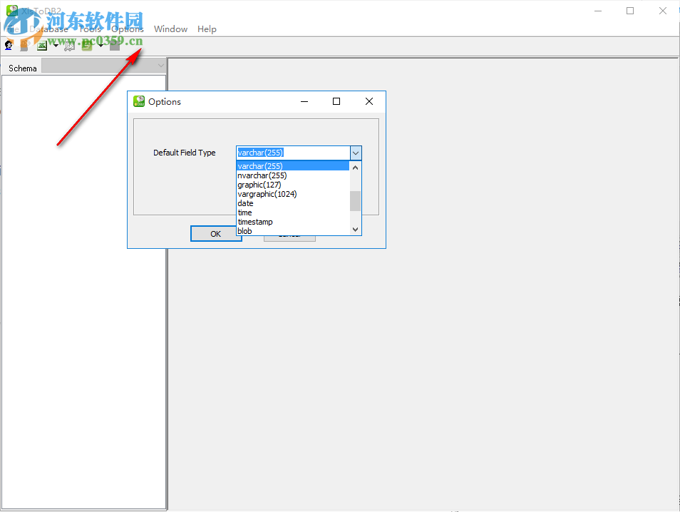 XlsToDB2(xls导入db2数据库工具) 3.1 官方版