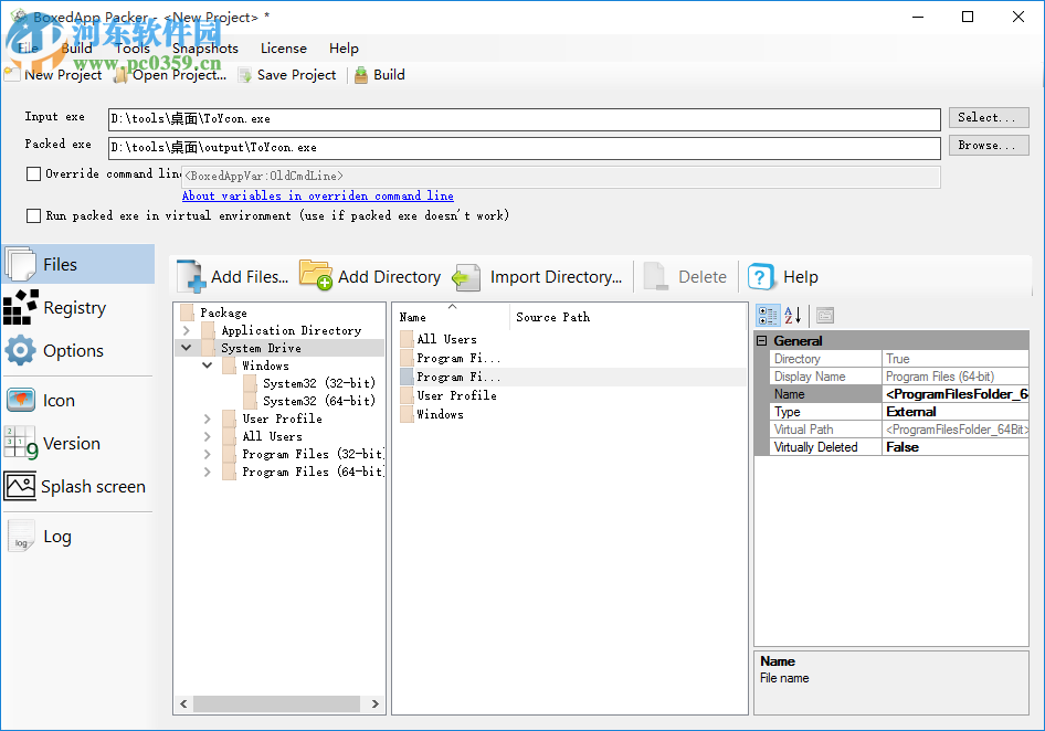 BoxedApp Packer(单文件封装工具) 2018.14 破解版