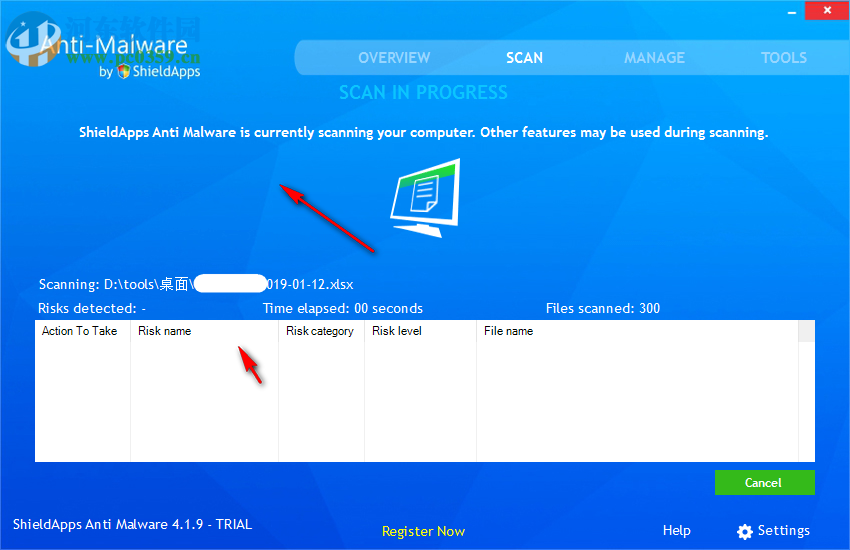 ShieldApps Anti-Malware(反恶意安全软件) 4.1.9 官方版