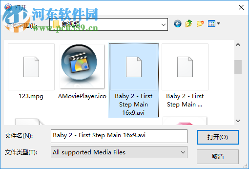 Womble MPEG Video Wizard DVD(电影魔方专业版) 5.0.1.110 免费中文版