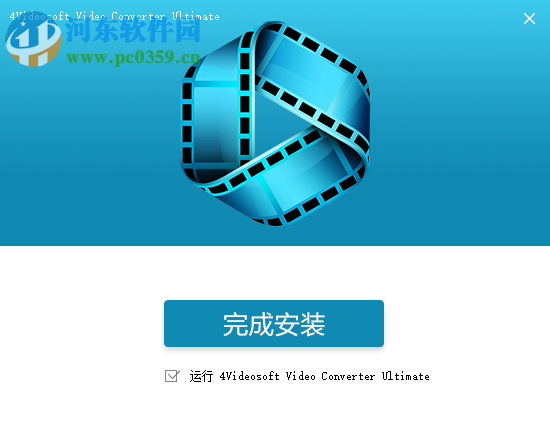 4Videosoft Video Converter Ultimate(万能视频转换器) 6.0.36 免费中文版