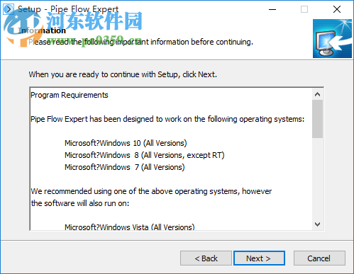 Pipe Flow Expert(管道模拟设计软件) 7.40 官方版